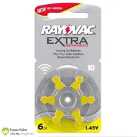 باتری سمعک ریواک شماره 10 RAYOVAC