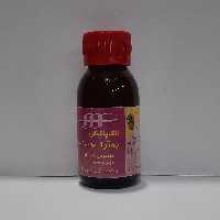 لاک پاکن به آرا 60 سی سی