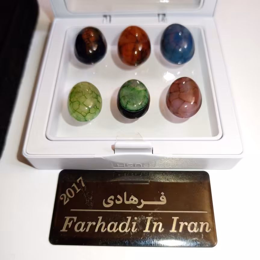 عقیق دراگون (اژدها)