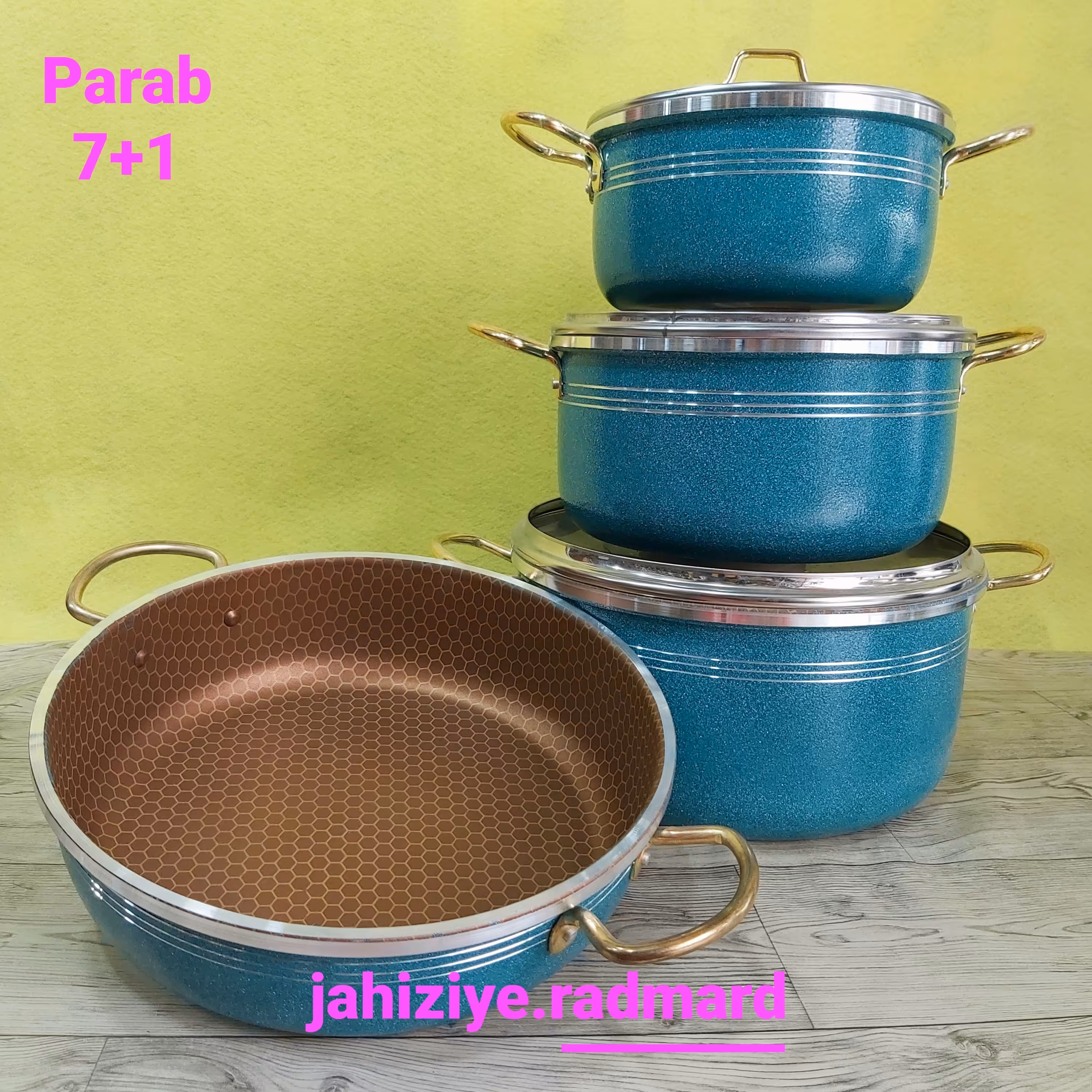 سرویس قابلمه 1+ 7 پارچه گرانیتی پاراب ضخیم