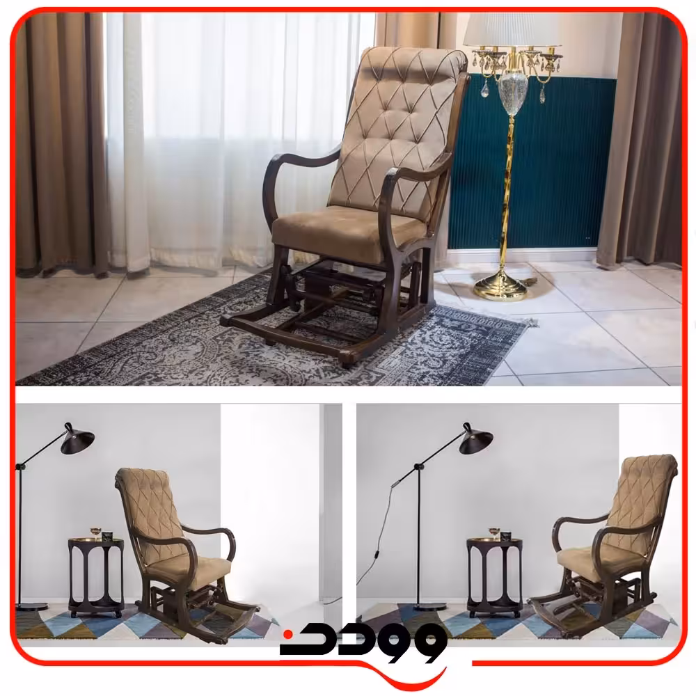 صندلی راک کد 404