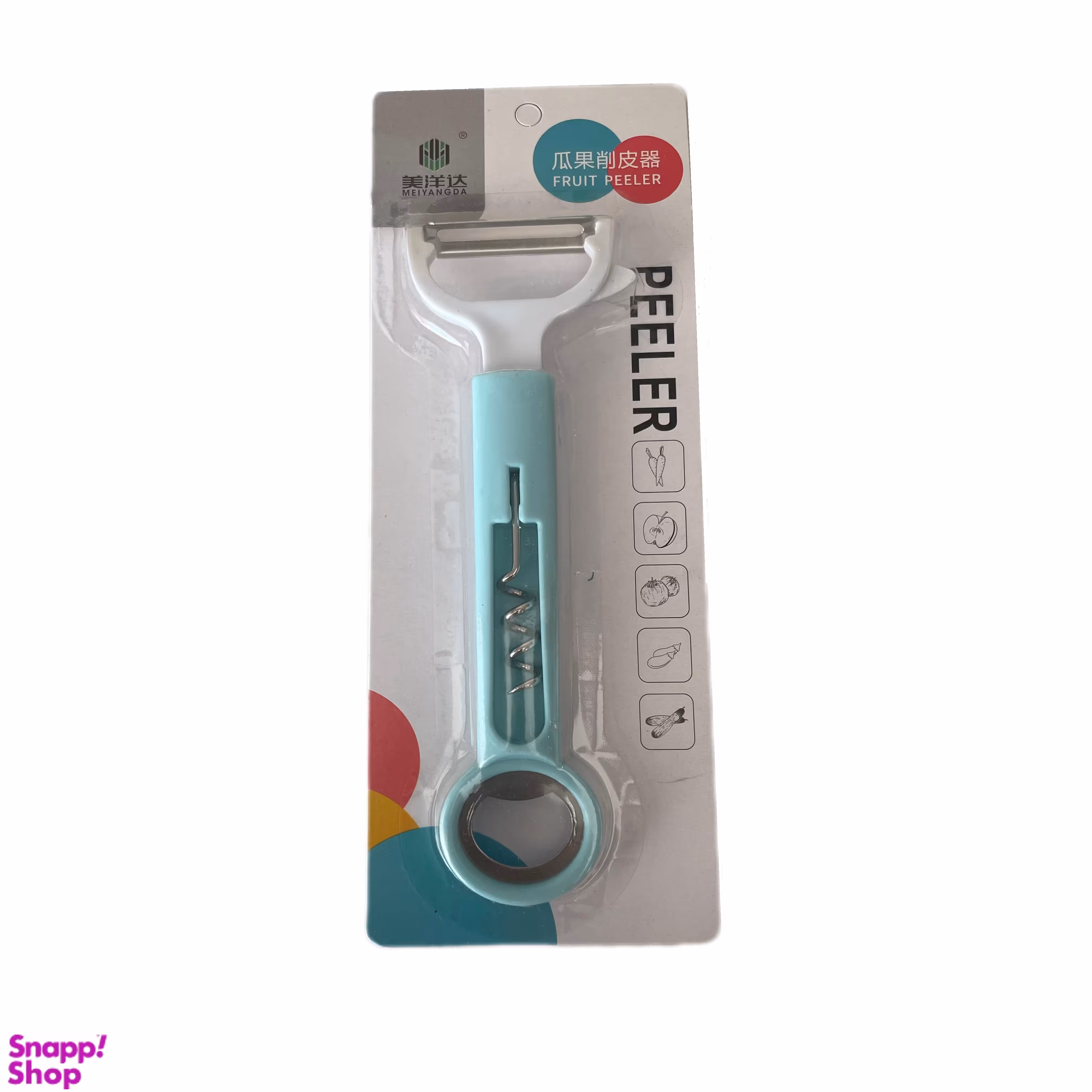 پوست کن مدل شیلدا