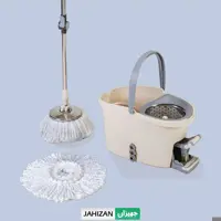 سطل و تی پدال دار یونیک مدل 2503
