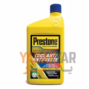 ضد یخ کنسانتره پرستون