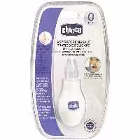 پوآر بینی برند chicco اورجینال