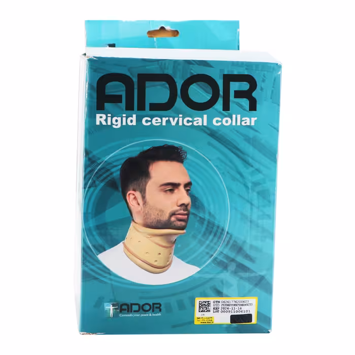 گردن بند طبی آدور مدل سخت چانه دار(3001200007) سایز S