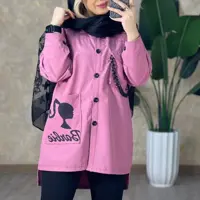 مانتو داکردن زنجیر دار طرح باربی(ارسال رایگان) لیدی