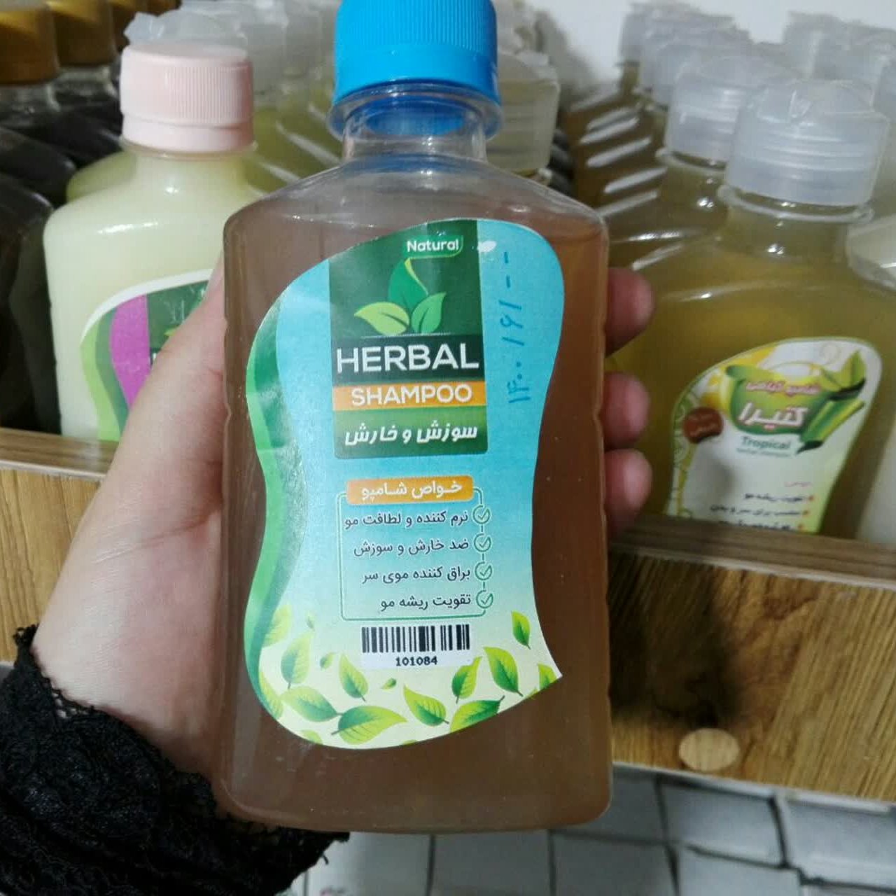 شامپو گیاهی سوزش و خارش