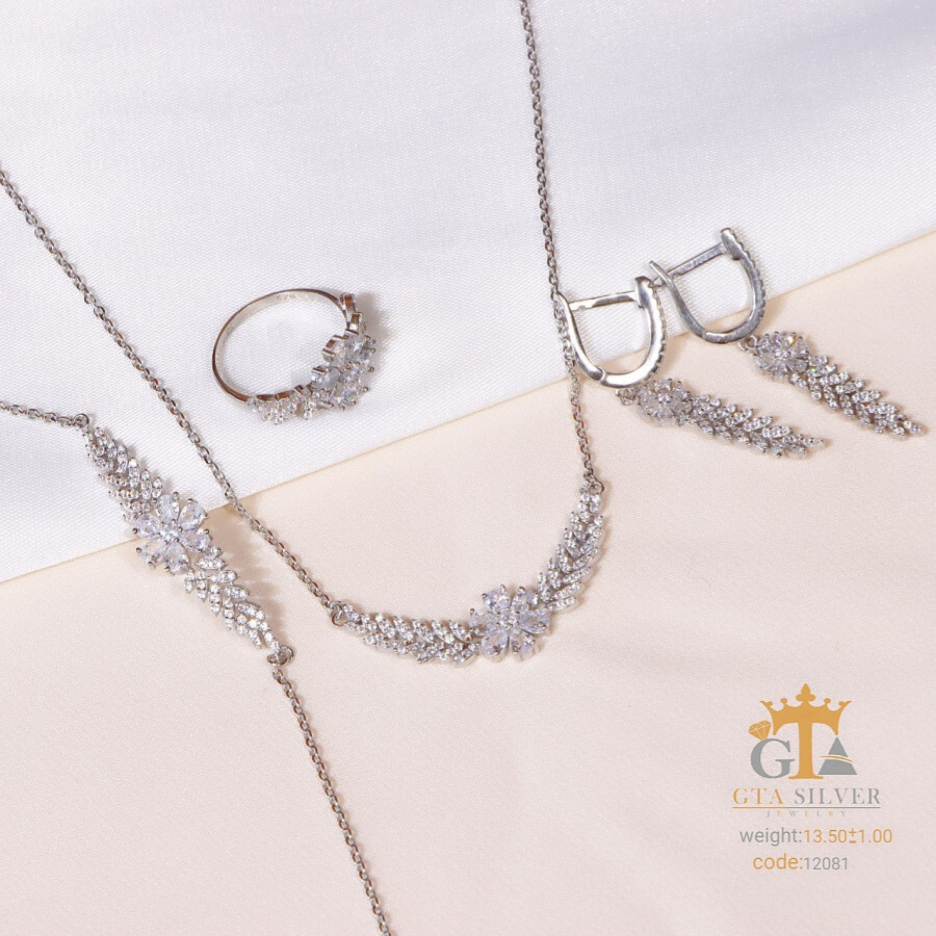 سرویس نقره میکرو زنجیری کد 12081-14