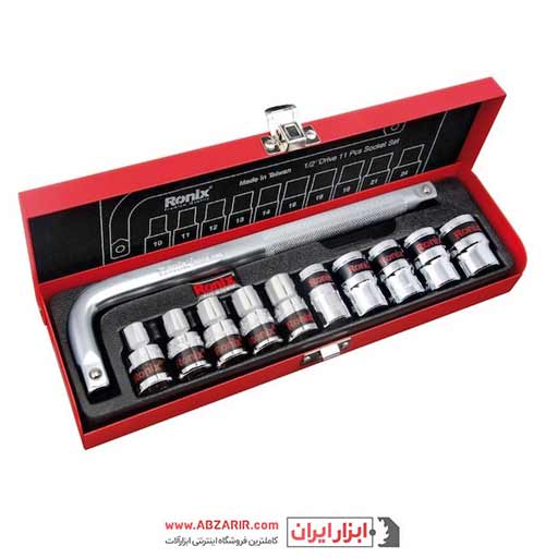 جعبه بکس 11 پارچه 1/2 اینچ تایوان رونیکس مدل RH-2610