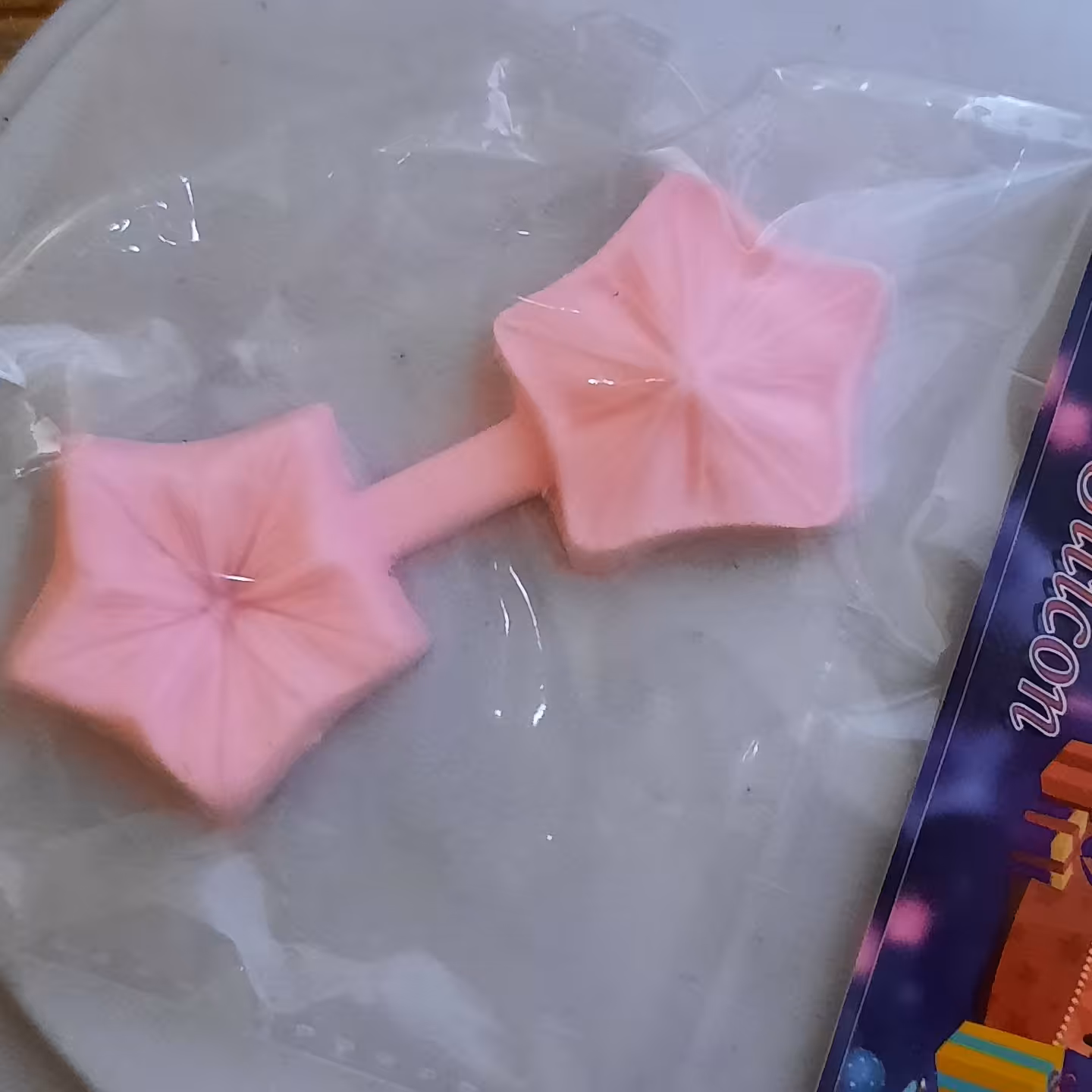 مولد وینر ستاره