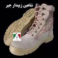 پوتین کوهنوردی ارک شاهین زیپدار جیر اعلا پوتین شاهین زیپ دار جیر خاکی پوتین مرزبانی پوتین نظامی بغل برزنت چرم تبریز سبک