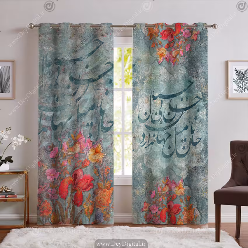 پرده پانچی سنتی طرح خطاطی و گل و مرغ PK-5766