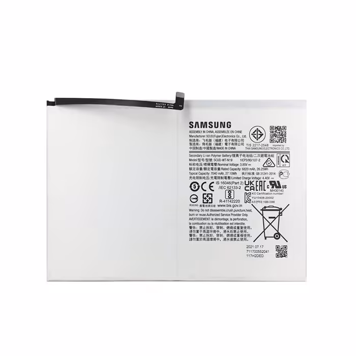 باتری سامسونگ Samsung Galaxy Tab A7 10.4 2020 / T500 / T505 مدل EB-BT505ABE - دنافون