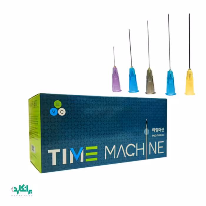 میکرو کانولای تزریق 50×18 میلی متر تایم ماشین time machine
