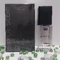 عطر  ادکلن سیلورسنت بوگارت مردانه مهزیار  (35 میل ویسل)