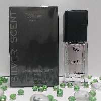 عطر  ادکلن سیلورسنت بوگارت مردانه مهزیار  (35 میل ویسل)