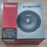 میدرنج savoy 8015