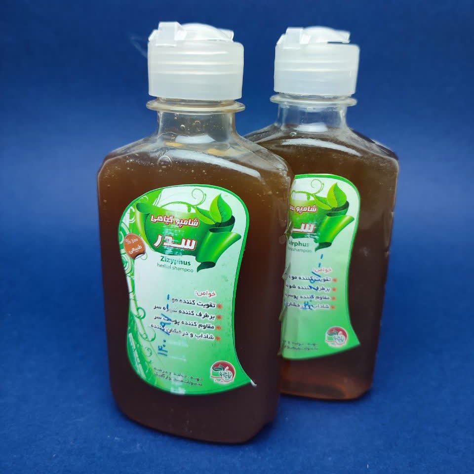 شامپو گیاهی سدر