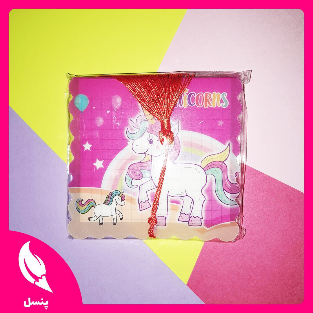 🦄 دفترچه آونگدار طرح یونیکورن 🦄