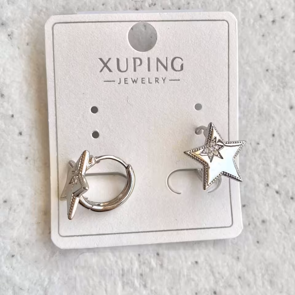 گوشواره ژوپینگ هاگی طرح ستاره برجسته نگین دار نقره ای