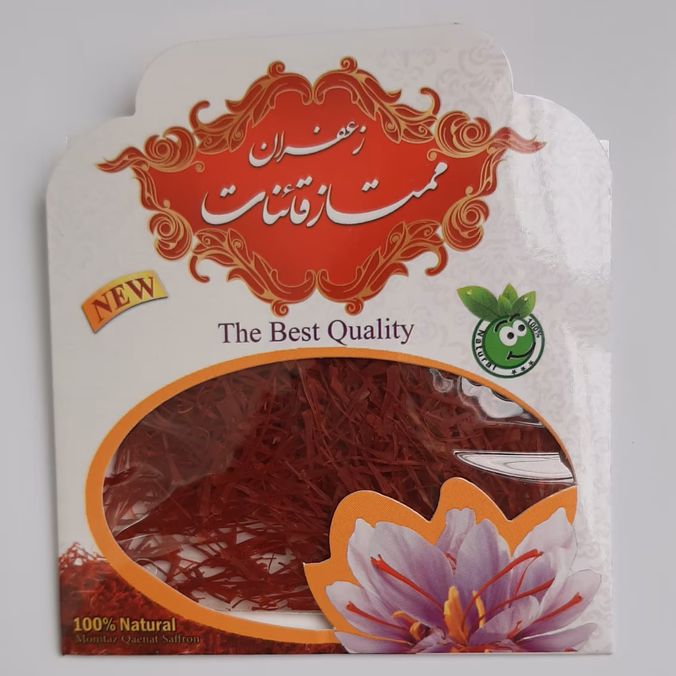 زعفران 1.5 گرمی نگین قاینات امسالی (مستقیم از کشاورز)تضمین کیفیت