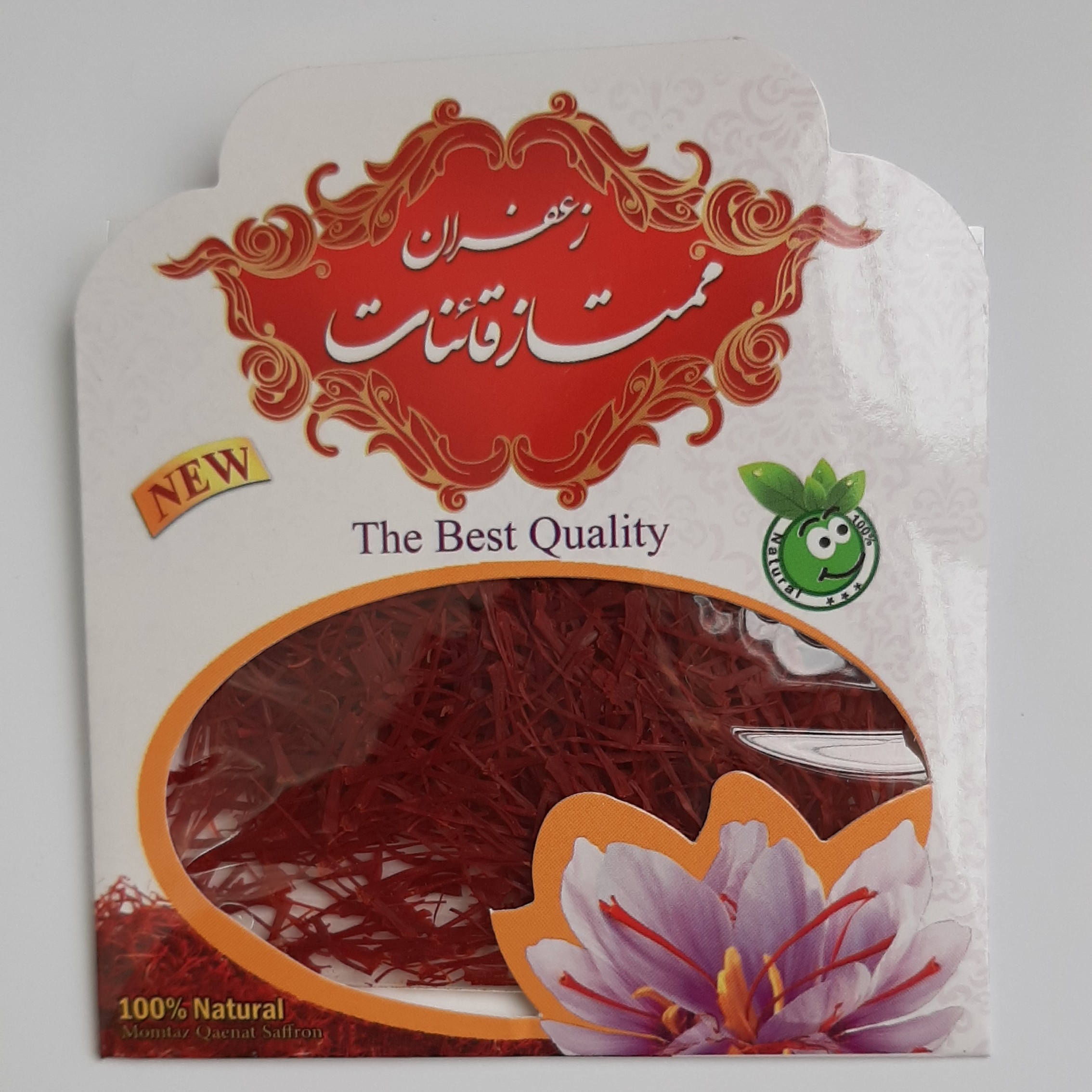 زعفران 1.5 گرمی نگین قاینات امسالی (مستقیم از کشاورز)تضمین کیفیت