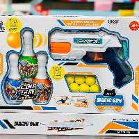 اسباب بازی تفنگ دوکاره اب پاش