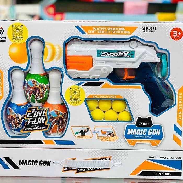 اسباب بازی تفنگ دوکاره اب پاش