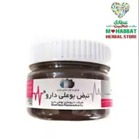 پودر نبض ترکیب گیاهی محبت (120 گرم)