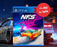 بازی Need for Speed Heat اکانت قانونی