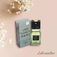 عطر ادکلن ژاک بوگارت مدل وان من شو  Jacques Bogart One Man Show