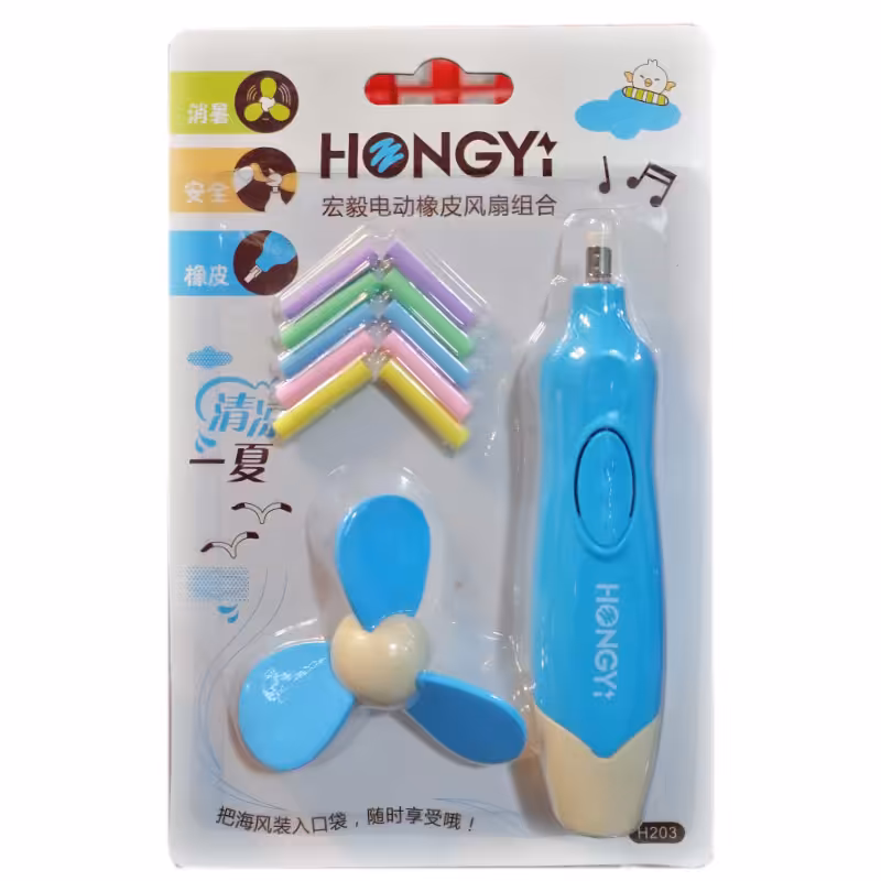 خرید پاک کن برقی هانگی مدل H203 همراه با 10 عدد پاک کن