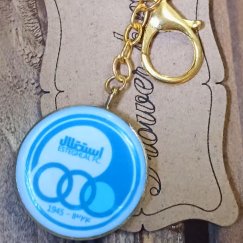 سرکلیدی استقلال