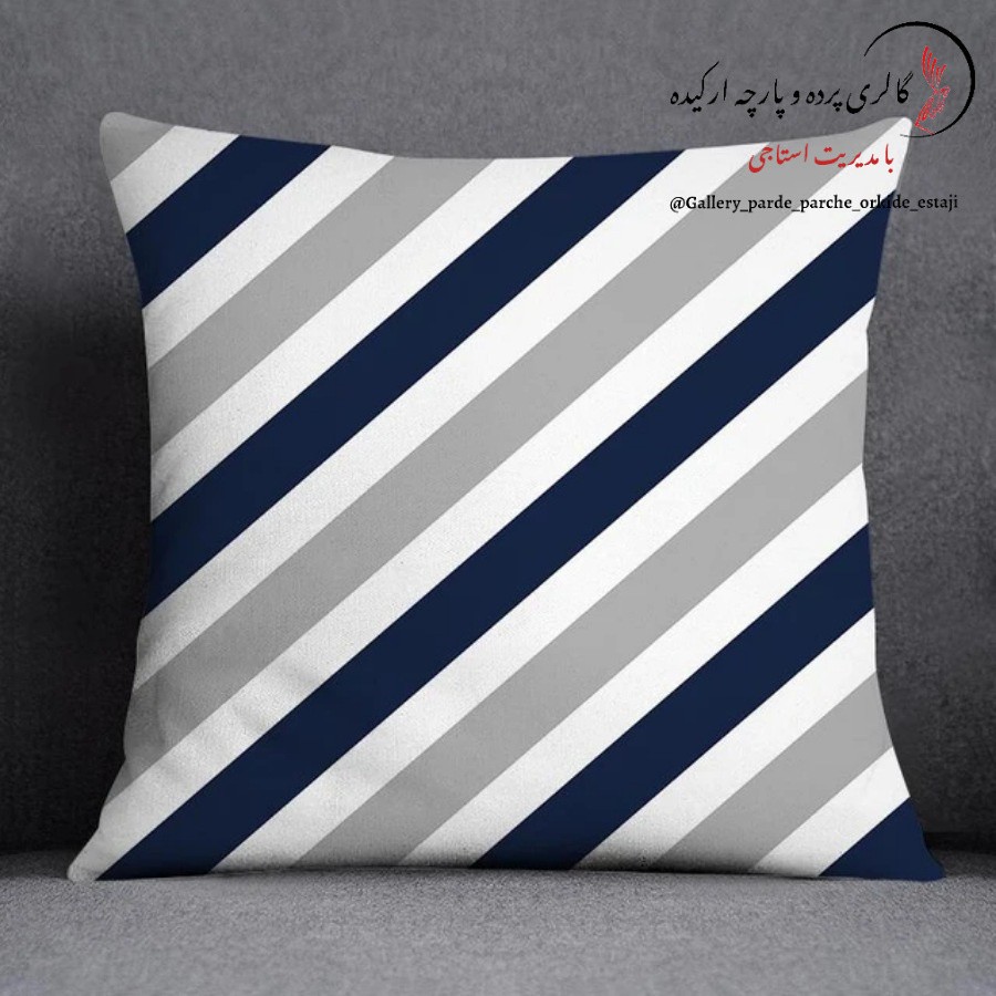 کاور کوسن چاپی  مدرن  کد 088