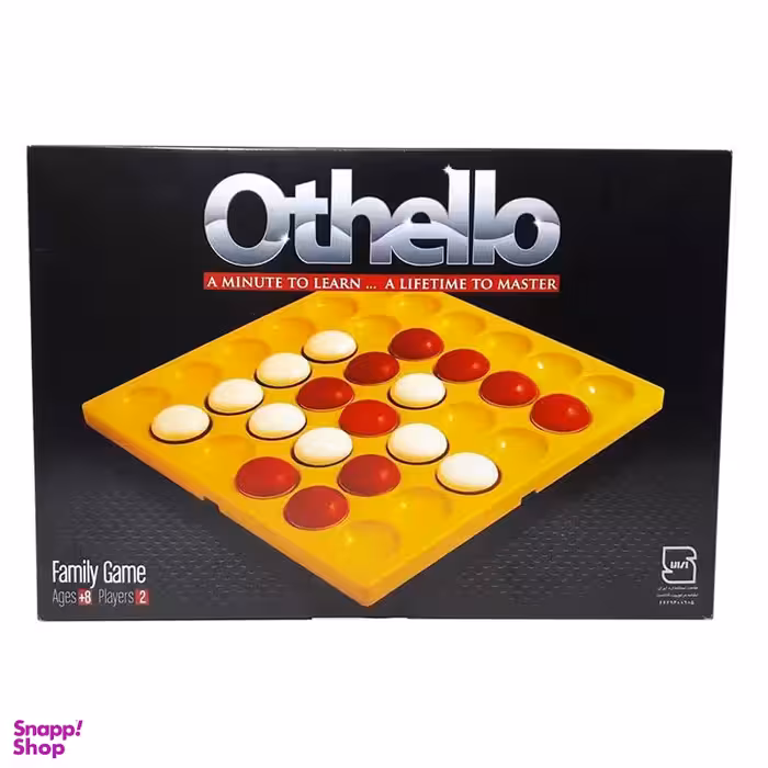 بازی فکری اتللو