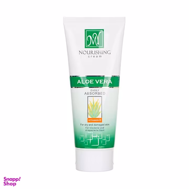 کرم گیاهی آلویه ورا مای (My) حجم 75 میلی لیتر