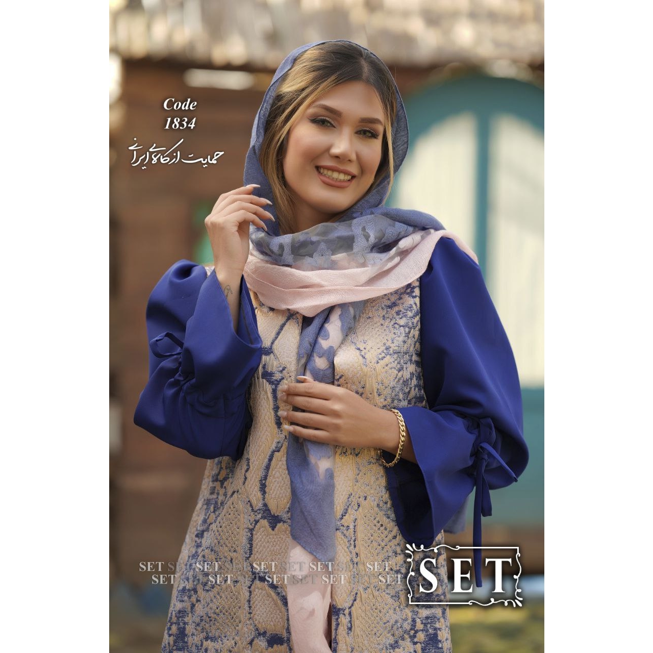 مانتو مجلسی مدل سوگند کد 1834 رنگ طلایی کاربنی