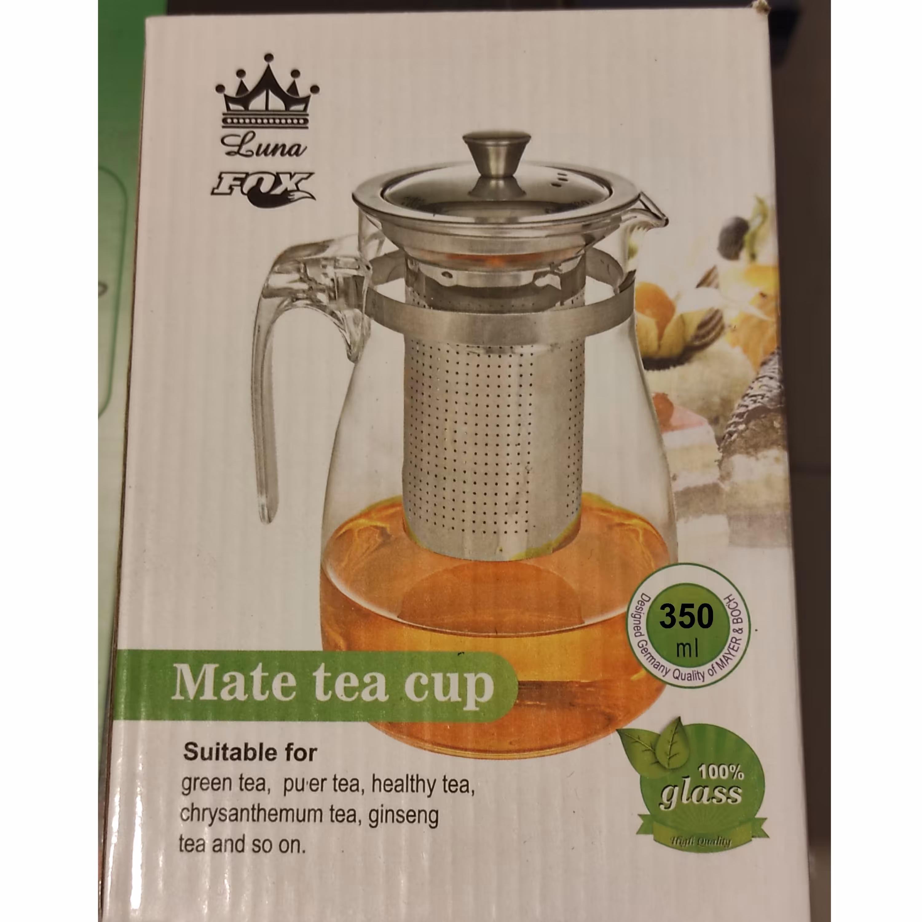 قوری پیرکس چای و دمنوش 350 میل سایز کوچک