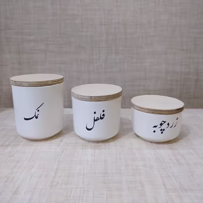 جا ادویه سرامیکی تکست 3 عددی 