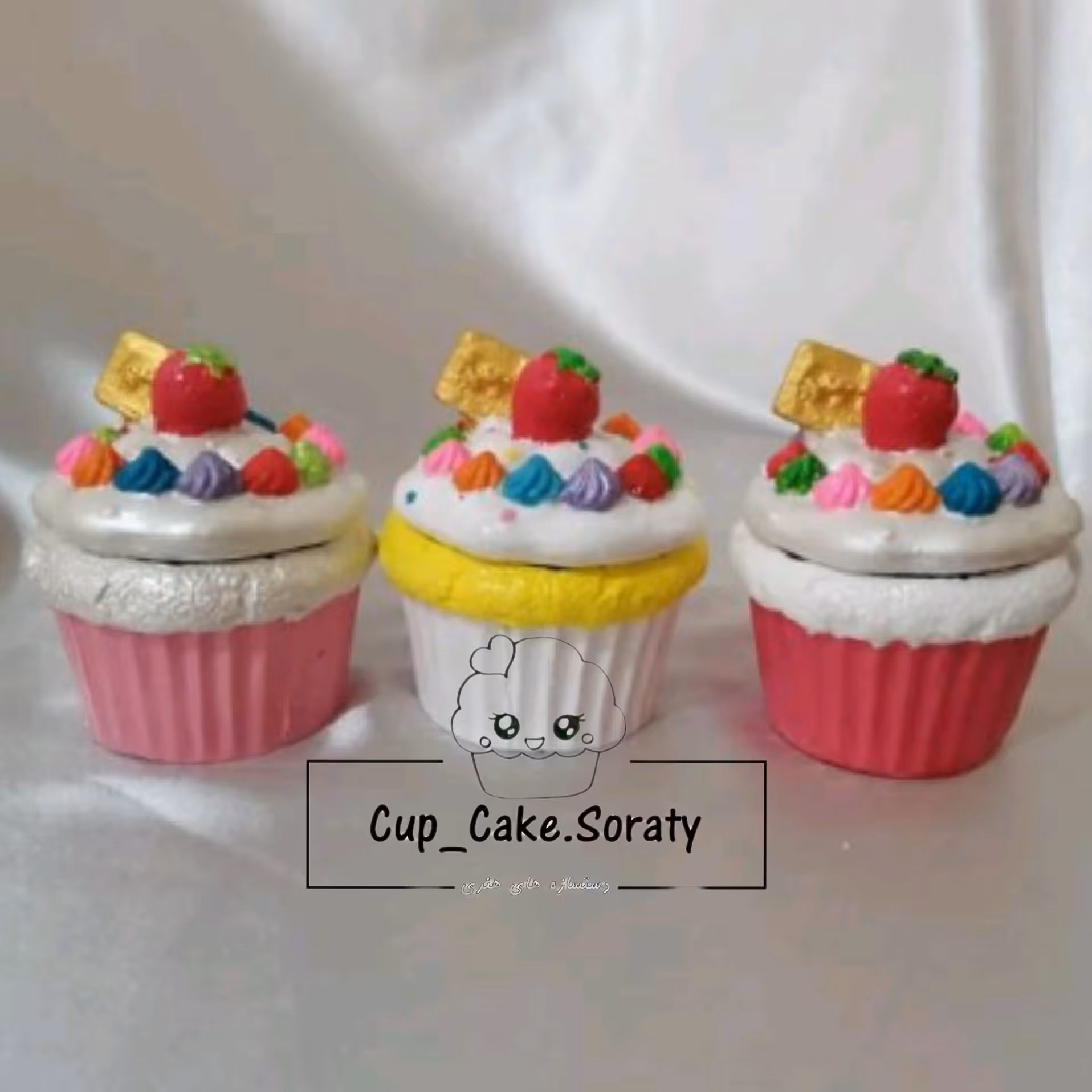 دکوری کاپ کیک  یک خوشنین همکاره کوچک اما زیبا و کاربردی