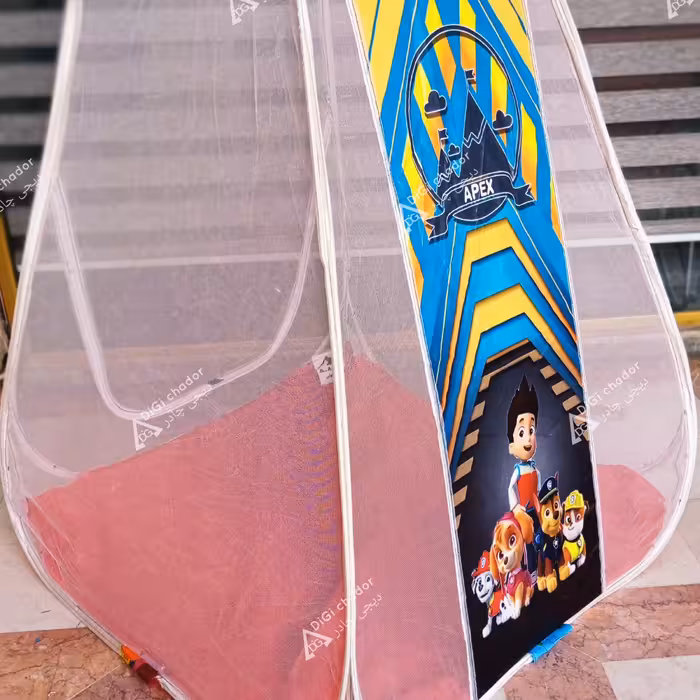 پشه‌ بند فنری مسافرتی دو منظوره کودک و نوجوان تور سفارشی سگهای نگهبان تا سن 10 سال دیجی چادر 