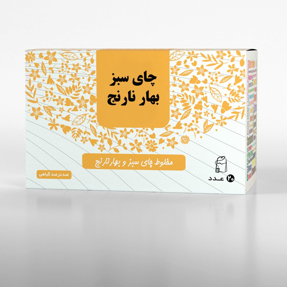 مخلوط چای سبز و بهارنارنج (صد در صد گیاهی)