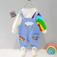 ست دوتیکه بیلرسوت رنگین کمان اسپرت مناسب دختر و پسر