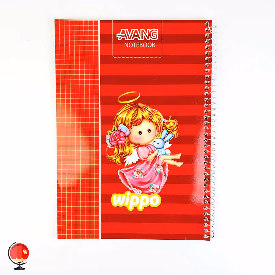 دفتر شطرنجی 1 سانت 50 برگ سیمی جلد قرمز آونگ