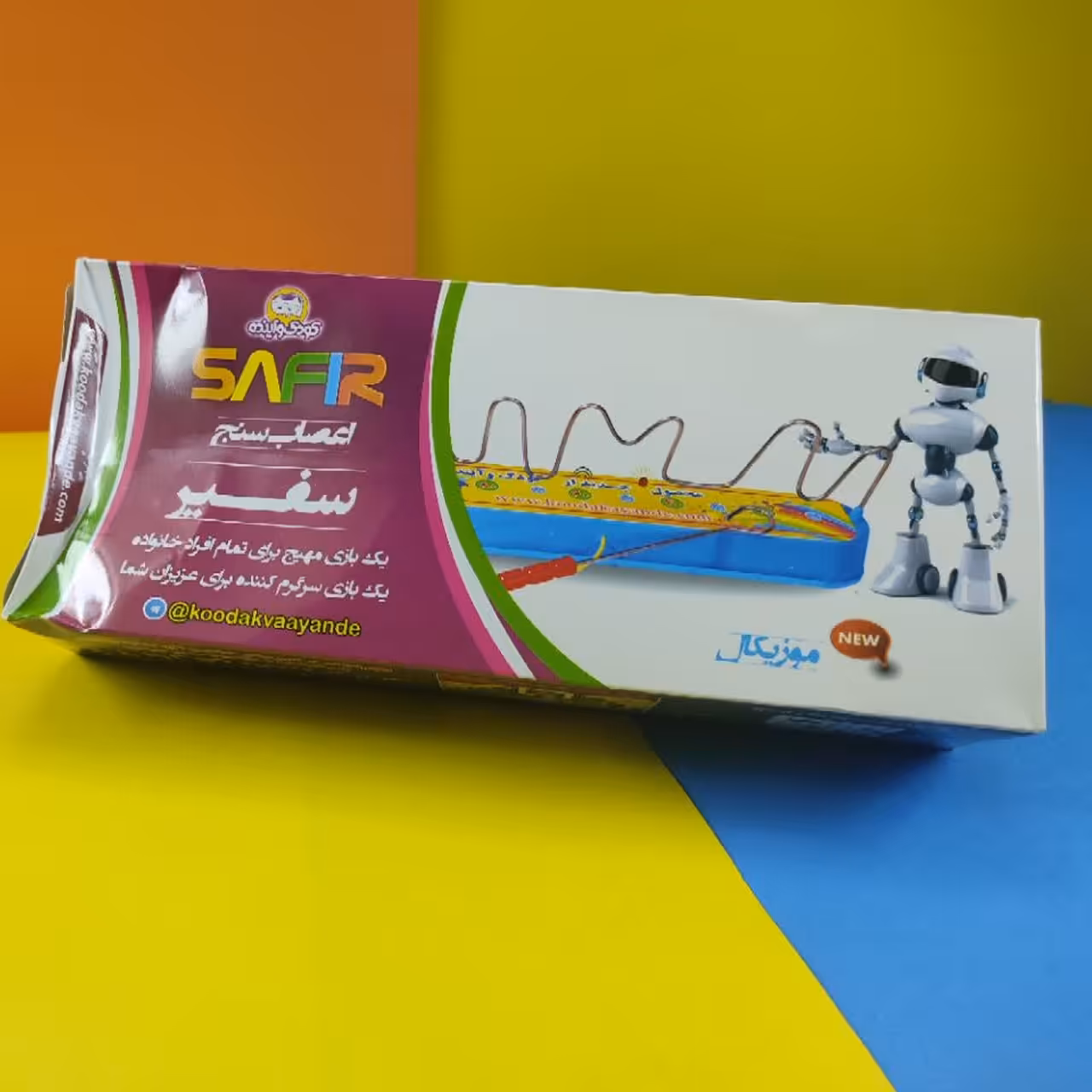 اعصاب سنج 