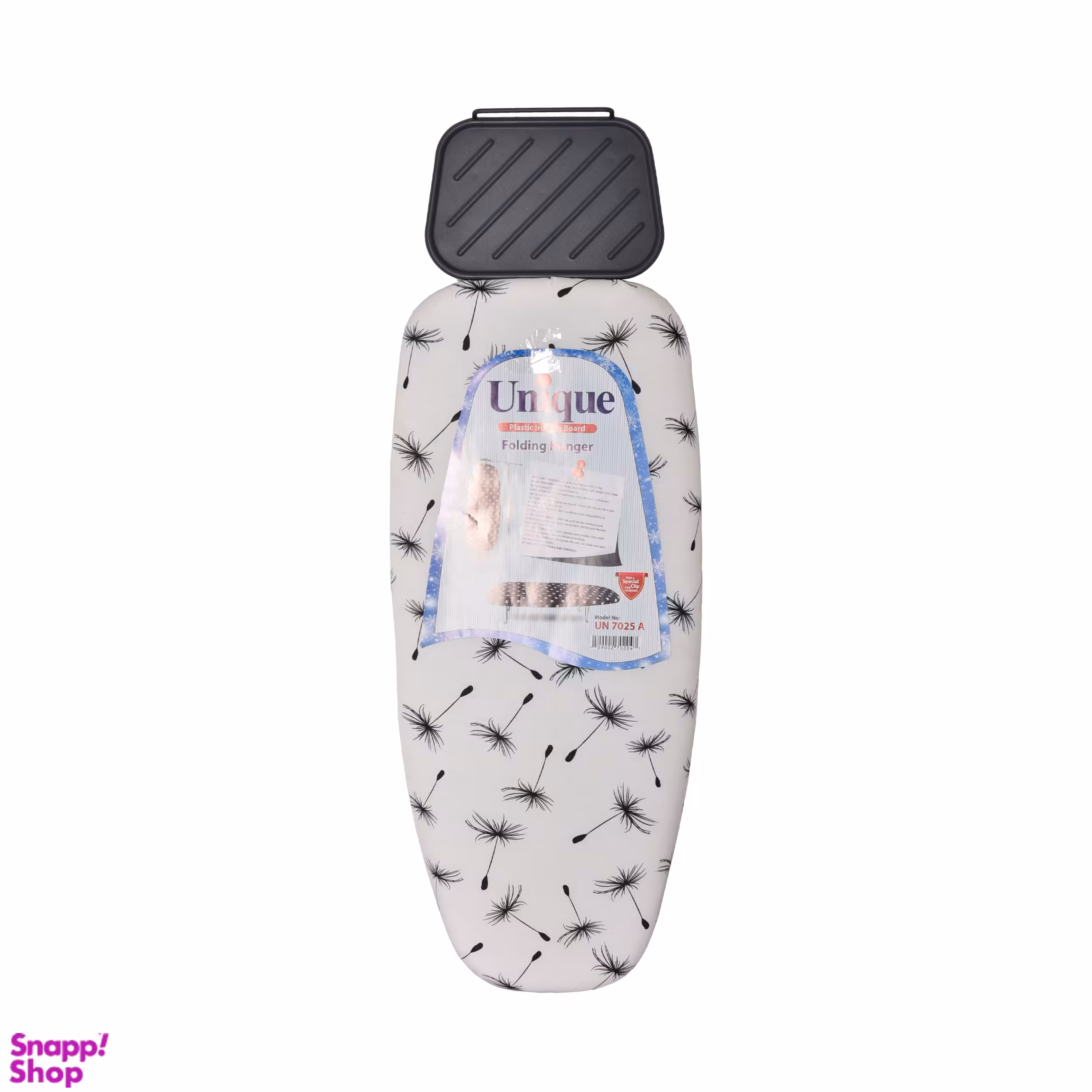 میز اتو مدل یونیک کد 7025ASH