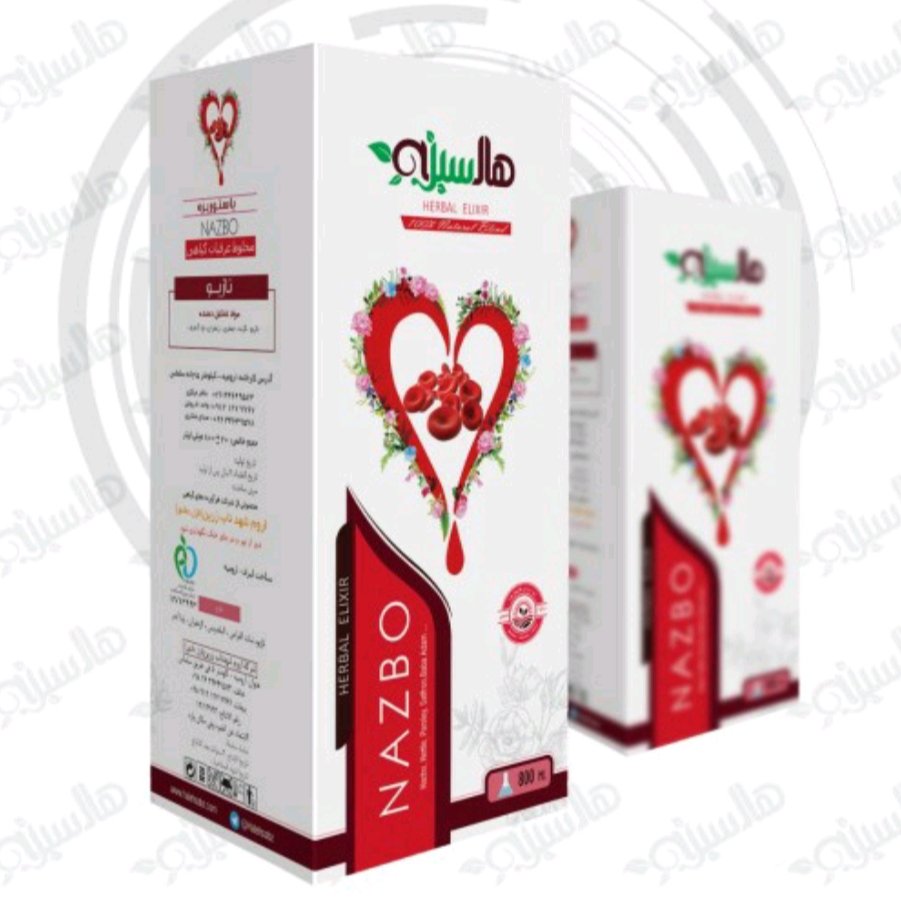 بهبوددهنده کم خونی عرق نازبو آنلاین شاپ