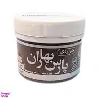 مادر رنگ پلاستیک پارس بهاران کد 8232 رنگ قهوه‌ای پارس وزن 250 گرم