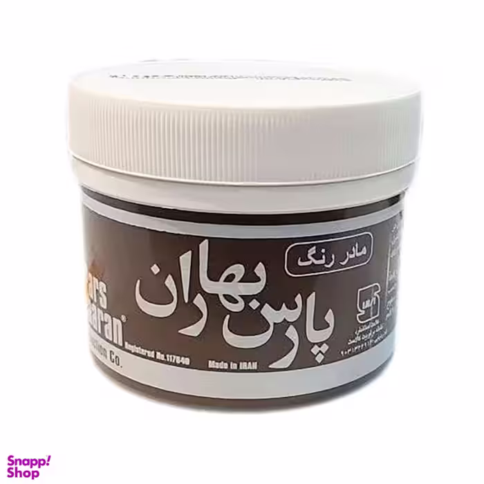 مادر رنگ پلاستیک پارس بهاران کد 8232 رنگ قهوه‌ای پارس وزن 250 گرم